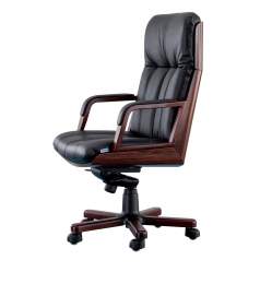 Кресло Рома Люкс П